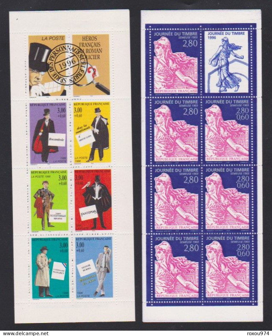 ANNEE  1996  COMPLETE  TIMBRES SEULS + CARNETS + FEUILLETS     5 SCAN - 1990-1999