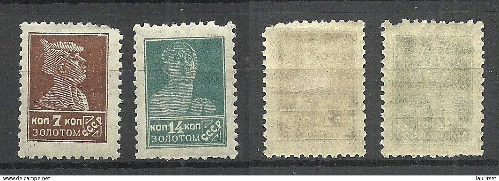 RUSSLAND RUSSIA 1925 Michel 277 & 281 * NB! Perforation Faults/Zahnfehler! - Ongebruikt