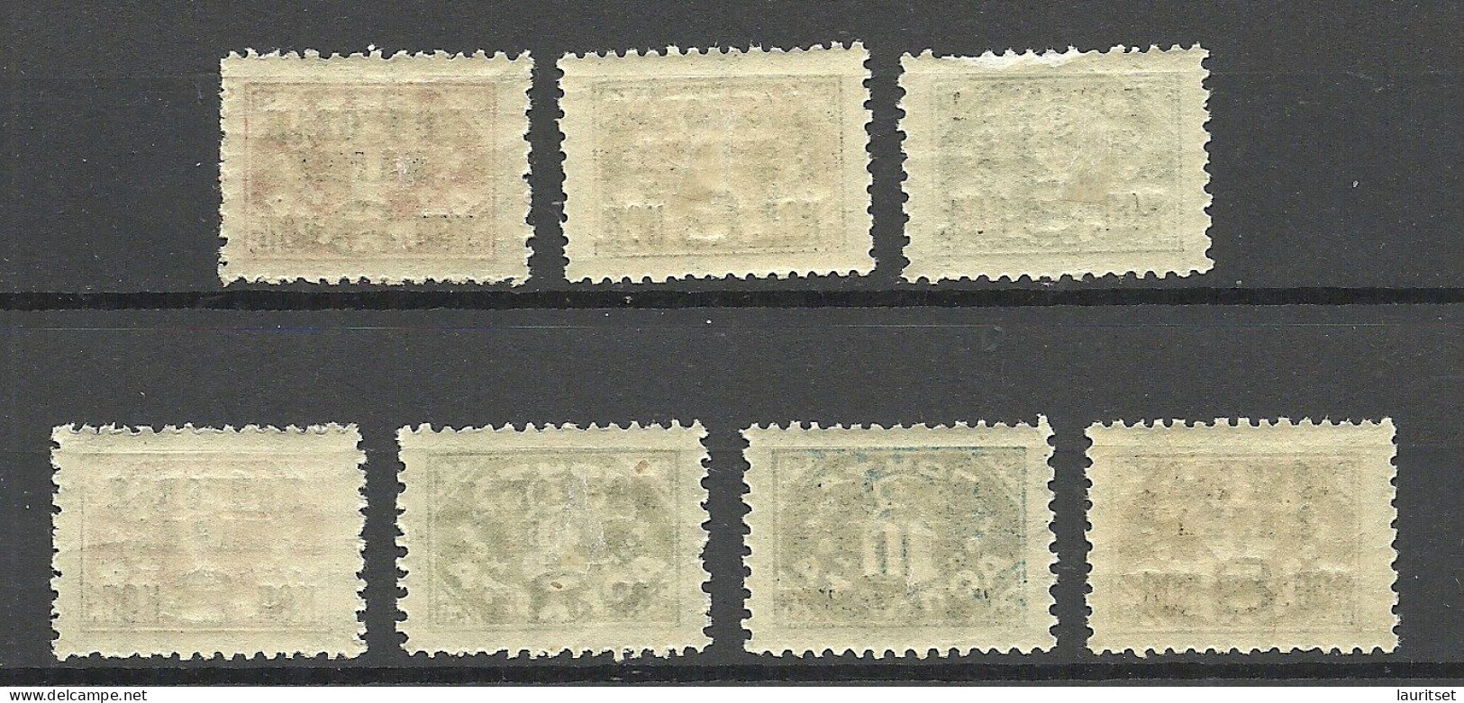 RUSSLAND RUSSIA 1927 Michel 317 - 323 * (watermarked) - Unused Stamps