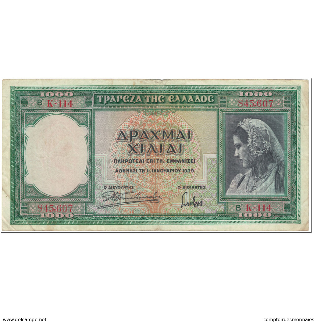 Billet, Grèce, 1000 Drachmai, 1939, 1939-01-01, KM:110a, TTB - Grèce