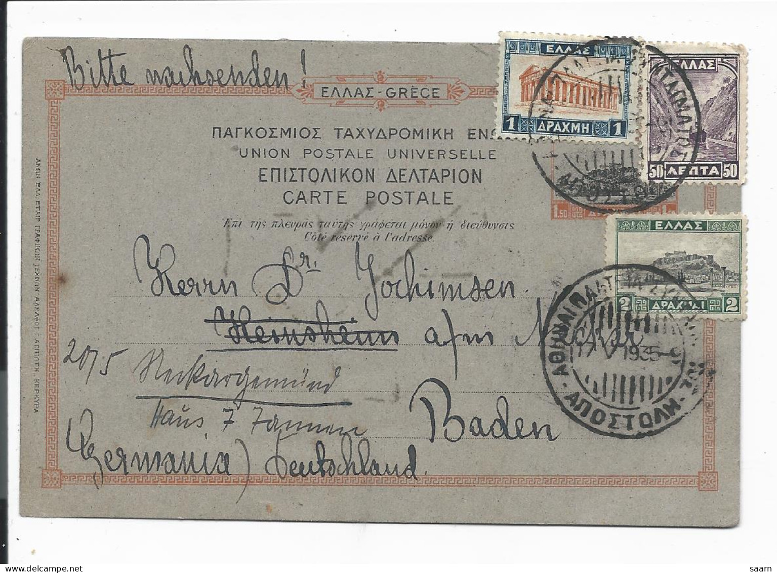 Griechenland P 39  - 1,50 Dr Akropolis M. 3,50 Dr. ZF 1935 Von Athen Nach Baden Bedarfsverwendet, Nachgesandt - Postal Stationery