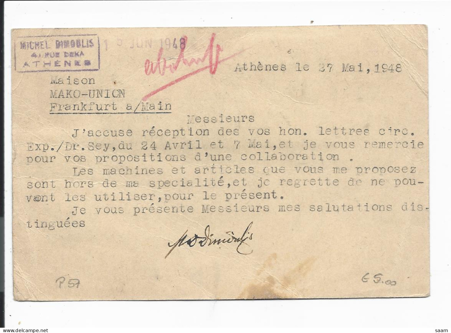 Griechenland P 57  - 200 Dr Ruhm M. 400 Dr. ZF 1948 Von Athen Nach Frankfurt/M. Bedarfsverwendet - Postwaardestukken