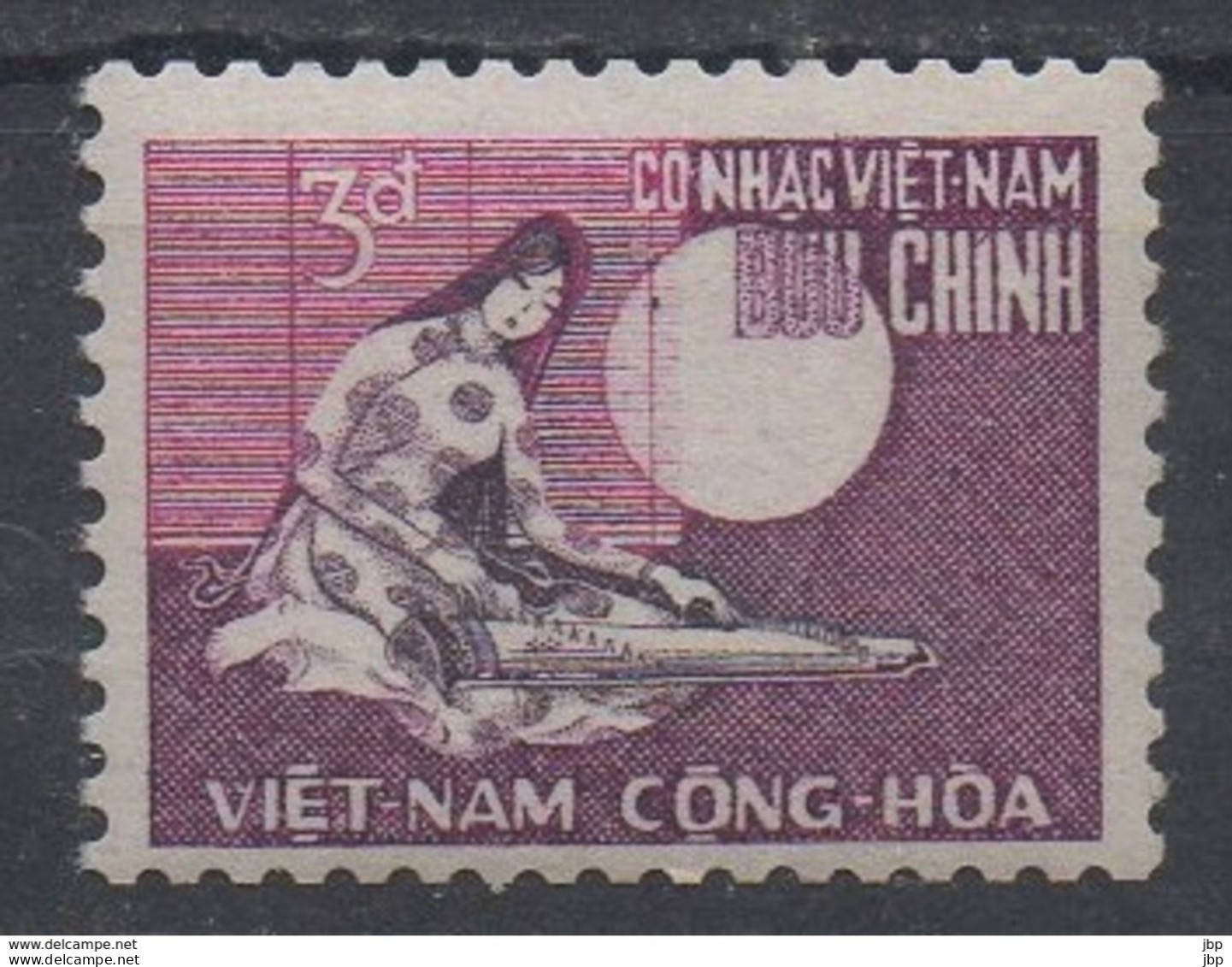 Viet-Nam Du Sud - N° YT 329 Neuf **. - Viêt-Nam