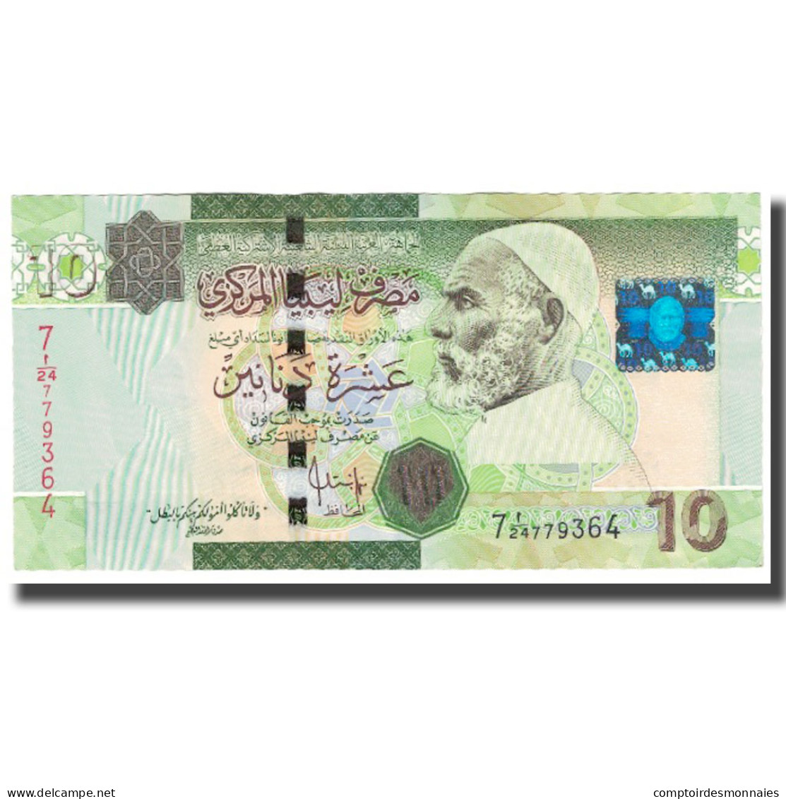 Billet, Libya, 10 Dinars, KM:78, SUP - Libia