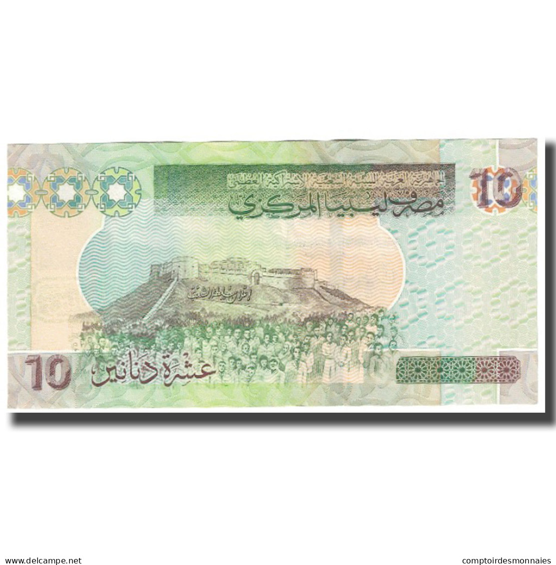 Billet, Libya, 10 Dinars, KM:78, SUP - Libyen