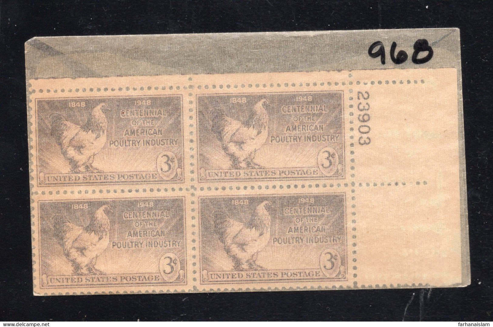 US Plate Block MNH Hen Chicken American Poultry Industry - Numéros De Planches