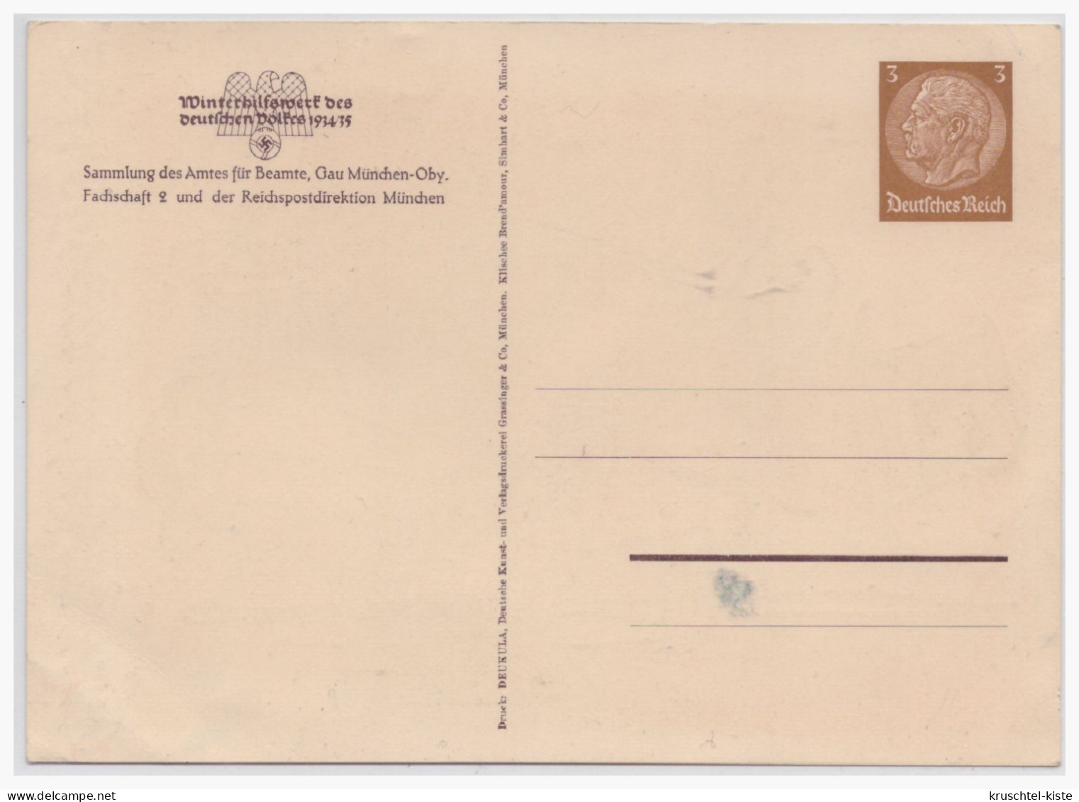 Dt.- Reich (001117) Propagandakarte Privatganzsachenkarte PP122 C5 Ungebraucht Kreidekarte WHW 1934/ 35, - Entiers Postaux Privés