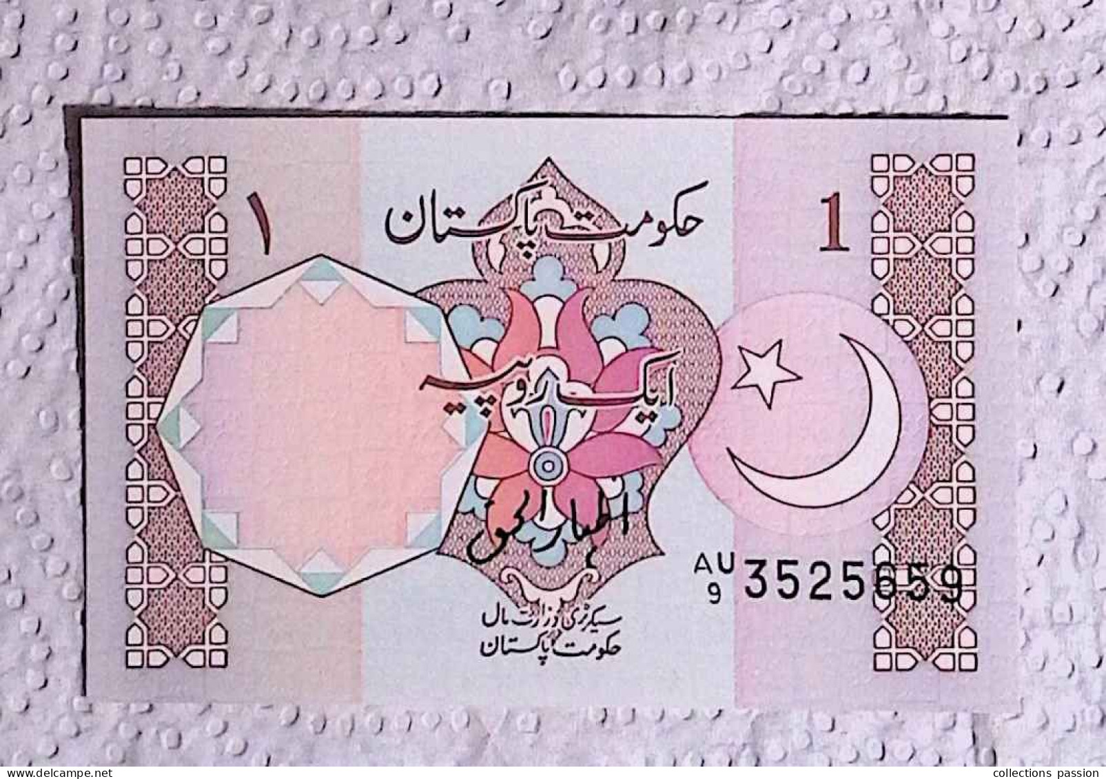 JC,  Feuillet 2829 Lutéce Diffusion + Billet Neuf, Unc, Pakistan, 1, One Rupee, Frais Fr 2.25 E - Pakistán