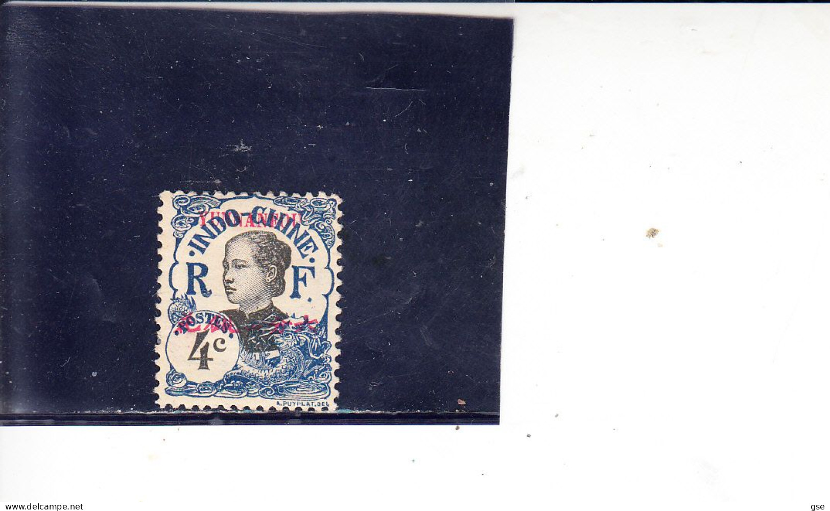 YUNNANFU  1903-4 - Yvert  35* (L) - Ufficio Indocina - Unused Stamps