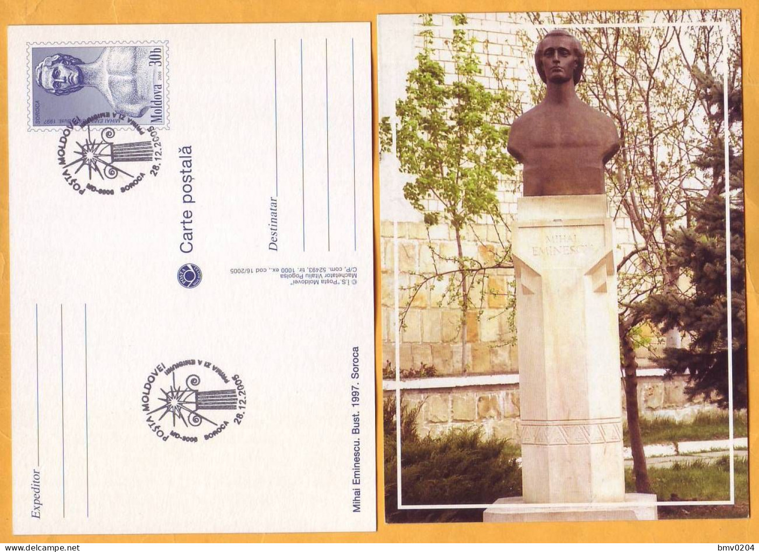 2005 Moldova Moldavie Moldau FDC  Mihai Eminescu, Soroca Bust - Moldova