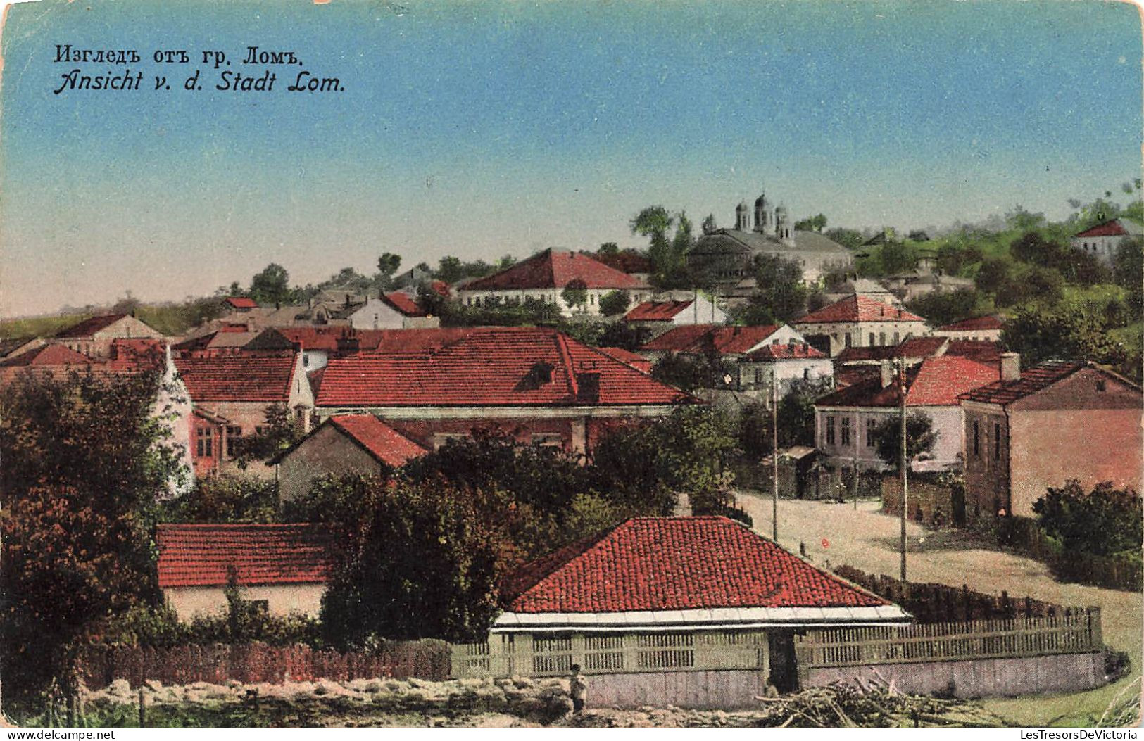 BULGARIE - Vue De La Ville De Lom - Colorisé - Carte Postale Ancienne - Bulgarie