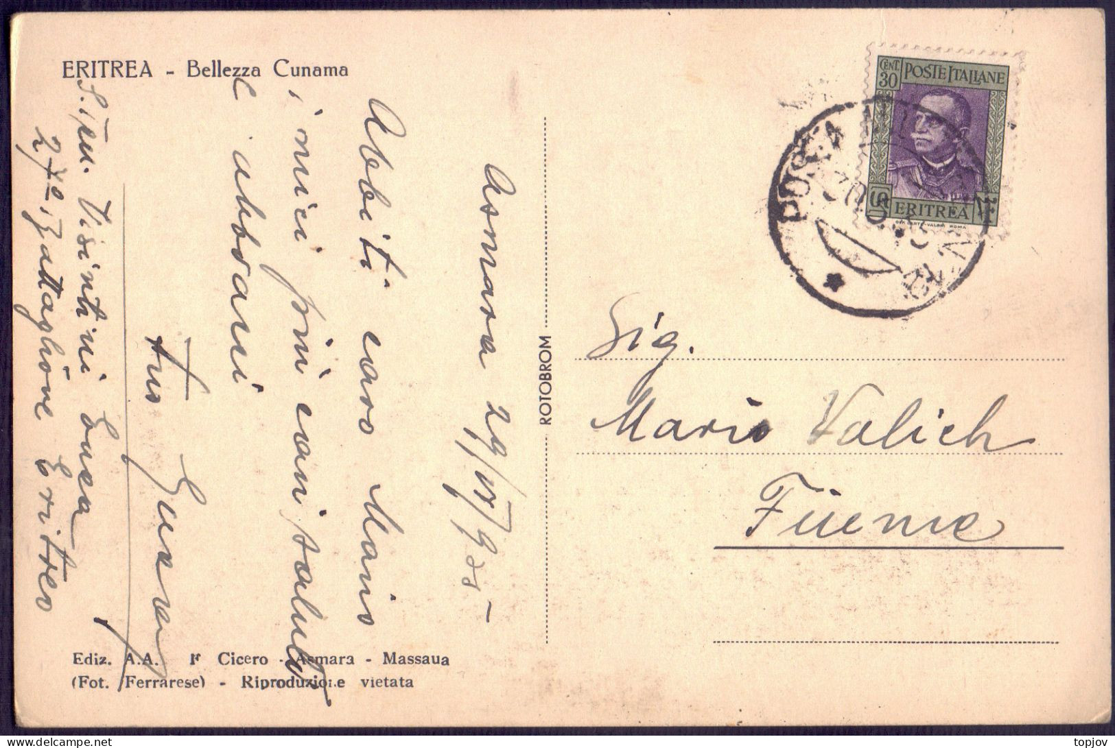 ITALIA - ERITRA - BELEZA - POSTA MILITARE N:12 To FIUME- 1935 - Eritrea