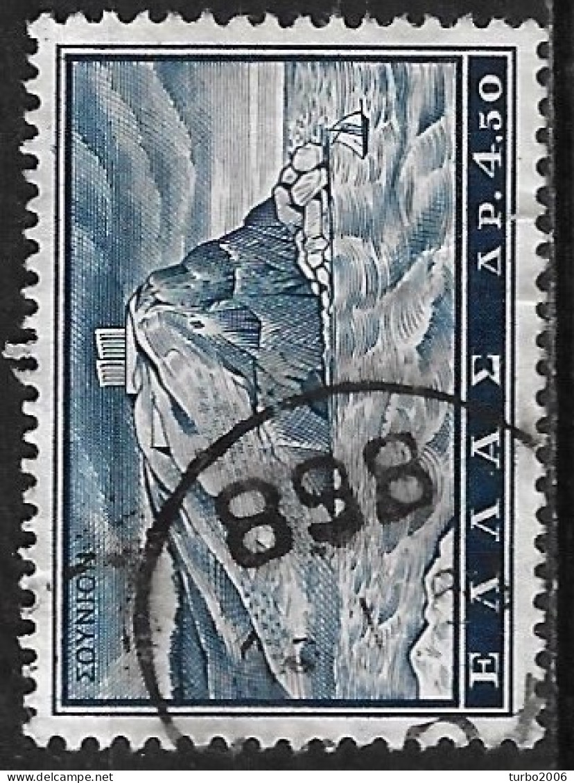 Rural Cancellation 898 On GREECE 1960 Tourist Set Views 4.50 Dr. Blue Vl.  823 - Postembleem & Poststempel