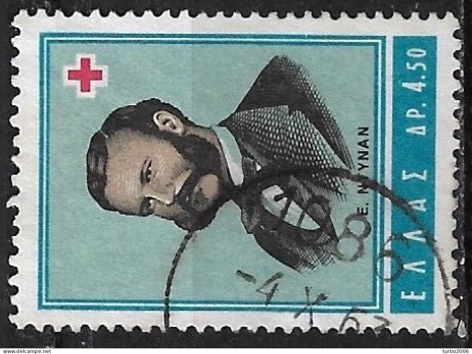 Rural Cancellation 1086 On GREECE 1963 100 Years Red Cross 4.50 Dr. Vl. 891 - Postal Logo & Postmarks