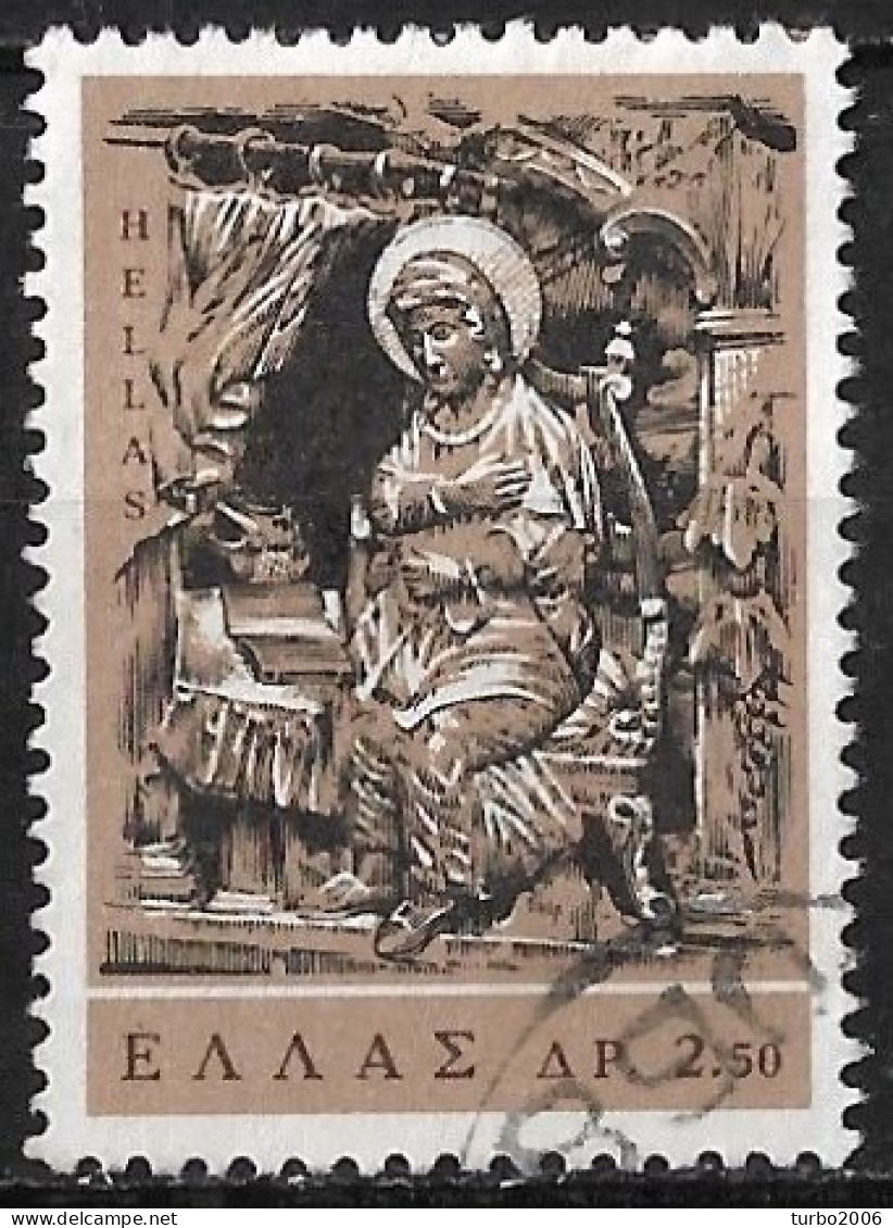 Rural Cancellation 890 On GREECE 1966 Greek Popular Art 2.50 Dr Vl. 992 - Maschinenstempel (Werbestempel)