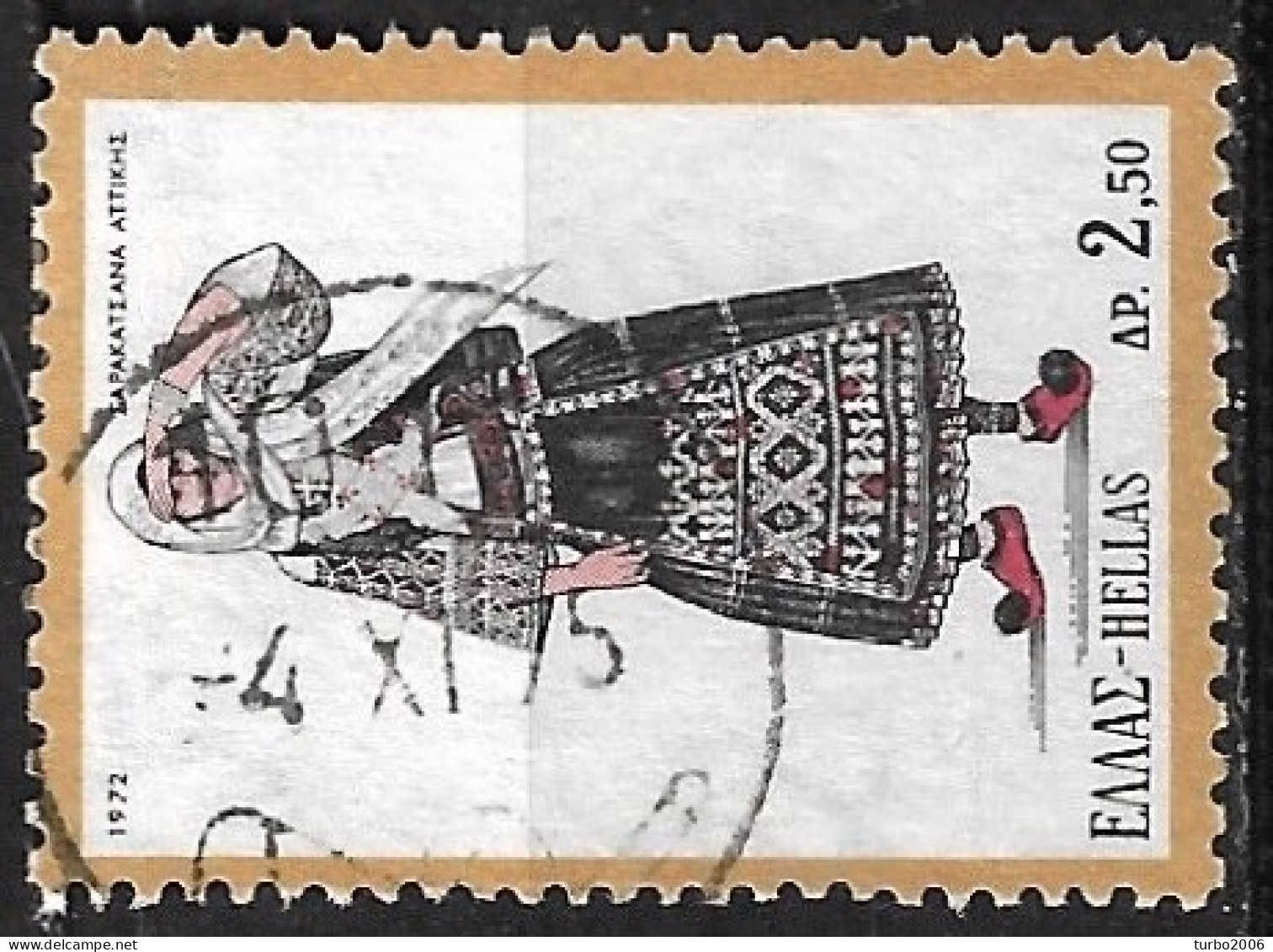 Rural Cancellation 1016 On GREECE 1972 National Costumes I 2.50 Dr. Vl. 1162 - Maschinenstempel (Werbestempel)