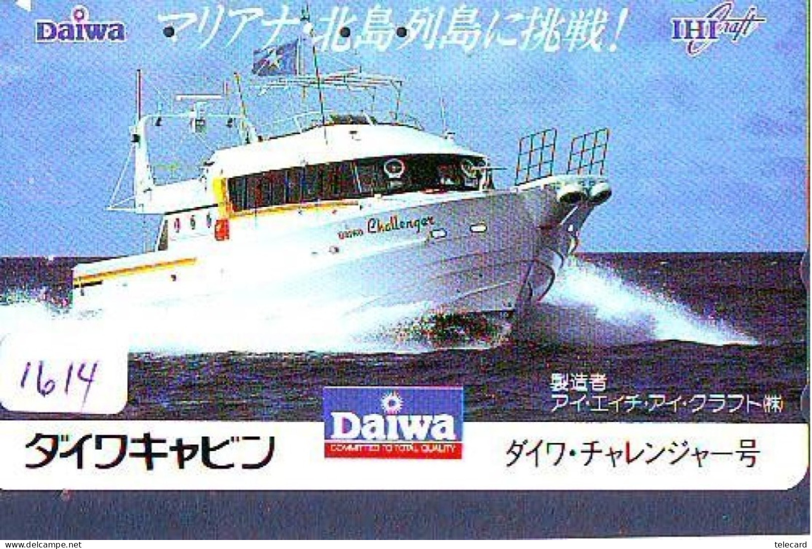 Télécarte JAPON * * BATEAU * PHONECARD JAPAN * SHIP (1614) TK *  SCHIFF * Schip * Boot * Barco - Boten