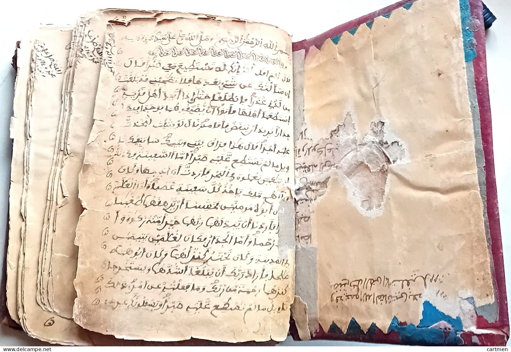 LIVRE EN LANGUE ARABE VISIBLEMENT FRAGMENT DE CORAN VERS 1880/1900 RELIURE CUIR - Livres Anciens