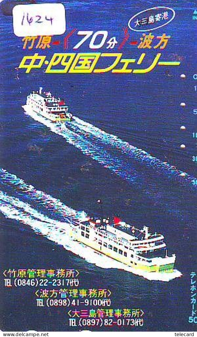 Télécarte JAPON * * BATEAU * PHONECARD JAPAN * SHIP (1624) TK *  SCHIFF * Schip * Boot * Barco - Bateaux