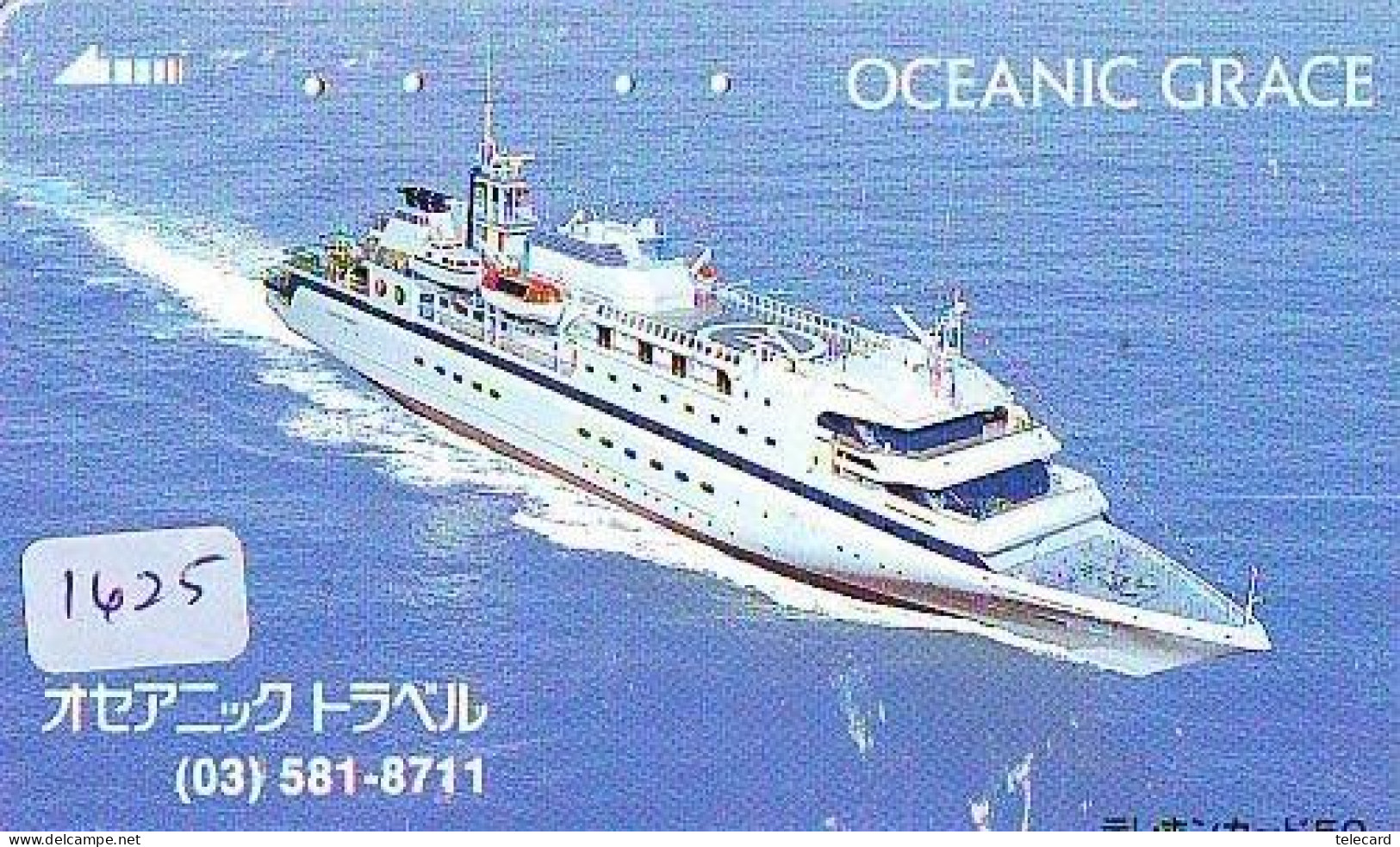 Télécarte JAPON * * BATEAU * PHONECARD JAPAN * SHIP (1625) TK *  SCHIFF * Schip * Boot * Barco - Barcos