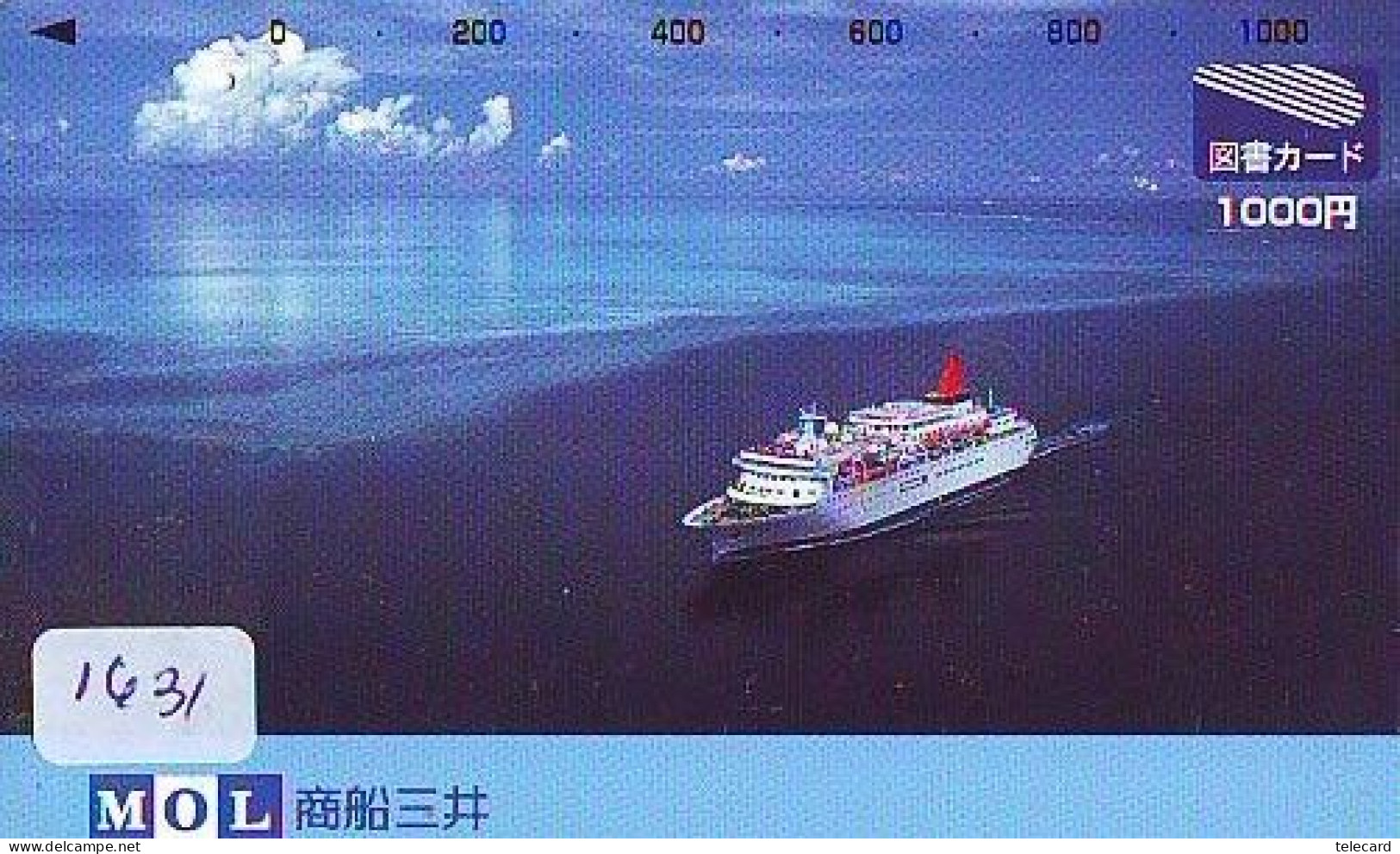 Télécarte JAPON * * BATEAU * PHONECARD JAPAN * SHIP (1631) TK *  SCHIFF * Schip * Boot * Barco - Bateaux