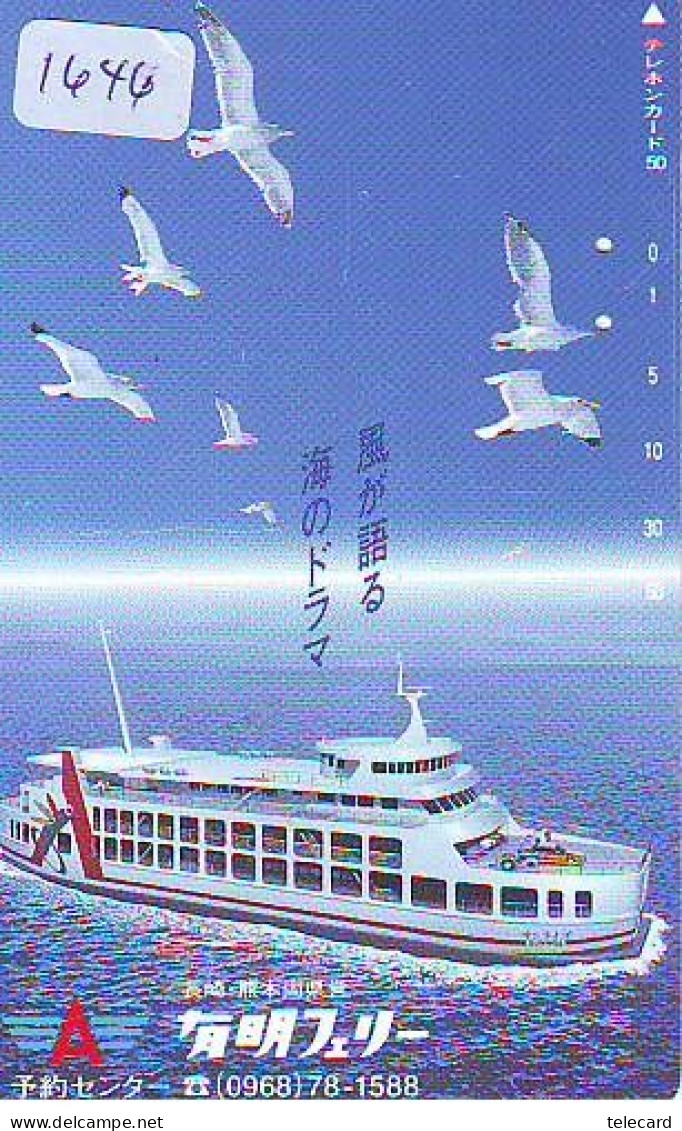 Télécarte JAPON * * BATEAU * PHONECARD JAPAN * SHIP (1646) TK *  SCHIFF * Schip * Boot * Barco - Bateaux