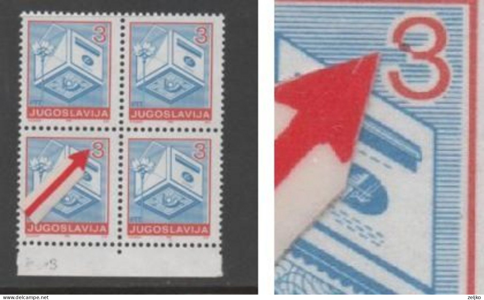 Yugoslavia, Error, MNH, 1990, Michel 2409C - Non Dentelés, épreuves & Variétés