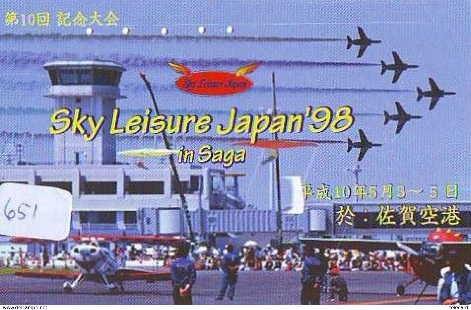 TELECARTE JAPON * MILITAIRY AVION  (651)  Flugzeuge * Airplane * Aeroplano * PHONECARD JAPAN * ARMEE * LEGER VLIEGTUIG - Armée