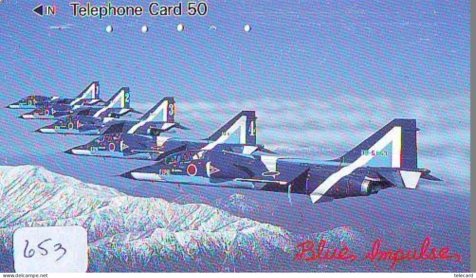 TELECARTE JAPON * MILITAIRY AVION  (653) BLUE IMPULSE * Flugzeuge * Airplane * Aeroplano * PHONECARD JAPAN * ARMEE - Leger