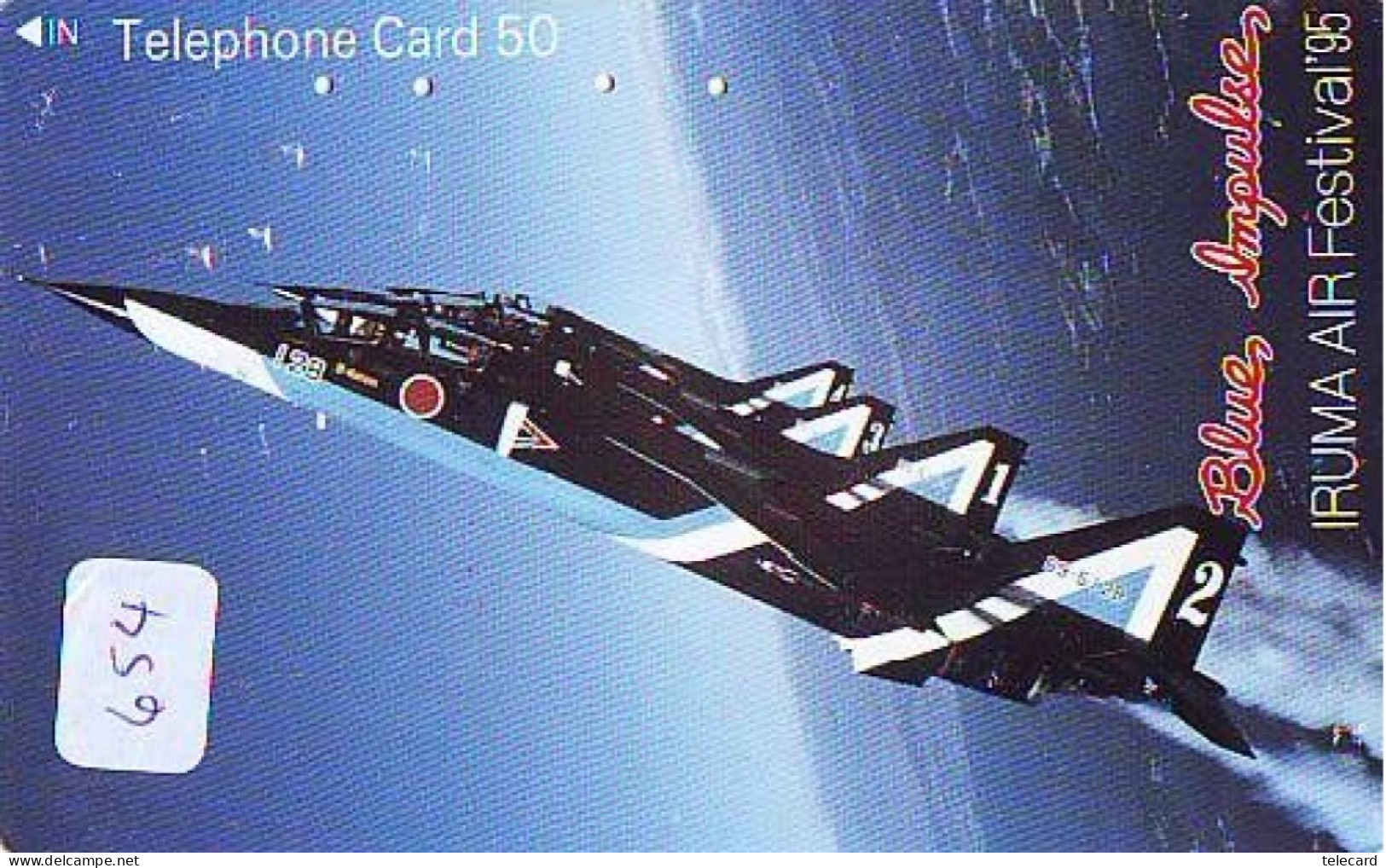 TELECARTE JAPON * MILITAIRY AVION  (654) BLUE IMPULSE * Flugzeuge * Airplane * Aeroplano * PHONECARD JAPAN * ARMEE - Leger