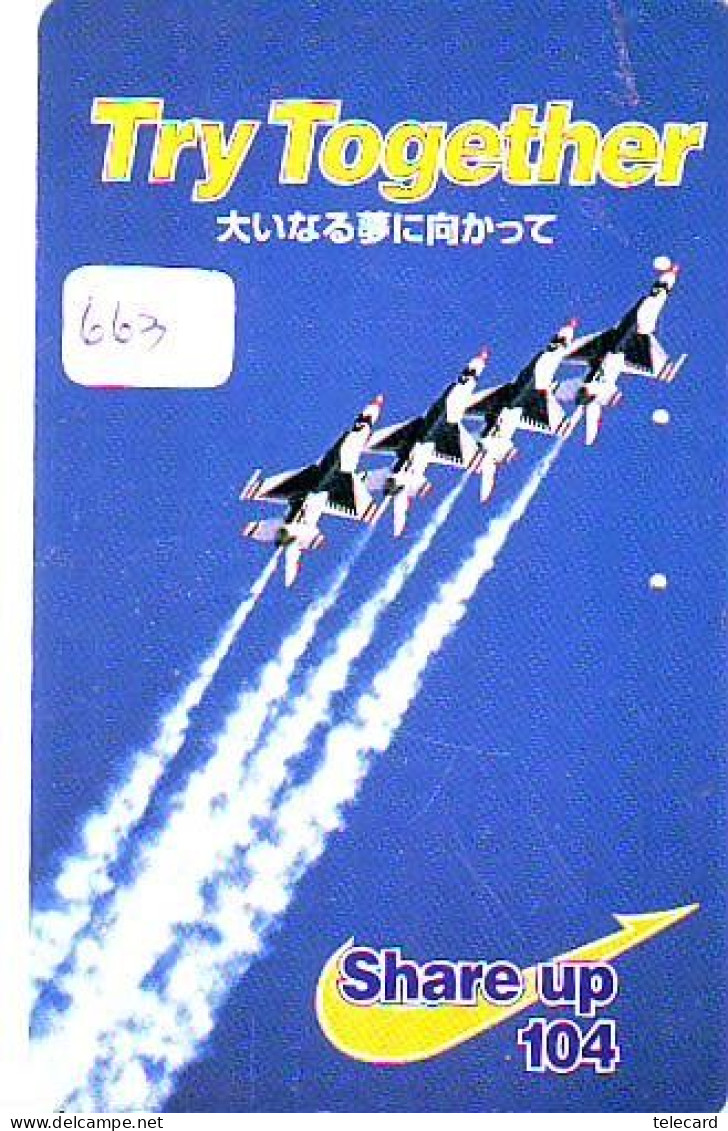 TELECARTE JAPON * MILITAIRY AVION  (663)  Flugzeuge * Airplane * Aeroplano * PHONECARD JAPAN * ARMEE * LEGER VLIEGTUIG - Armee