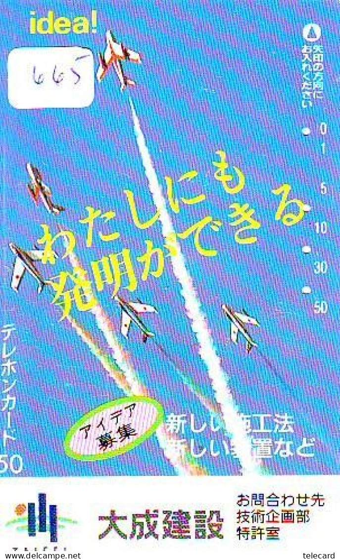 TELECARTE JAPON * MILITAIRY AVION  (665)  Flugzeuge * Airplane * Aeroplano * PHONECARD JAPAN * ARMEE * LEGER VLIEGTUIG - Armée