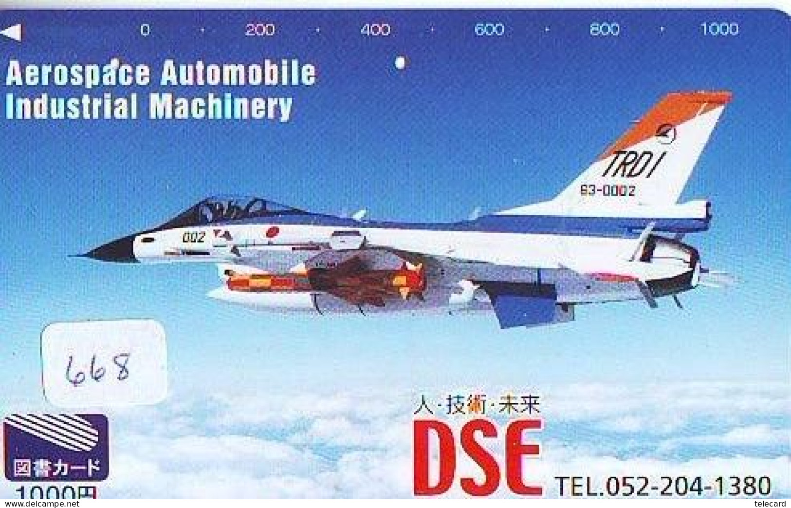 TELECARTE JAPON * MILITAIRY AVION  (668)  Flugzeuge * Airplane * Aeroplano * PHONECARD JAPAN * ARMEE * LEGER VLIEGTUIG - Leger