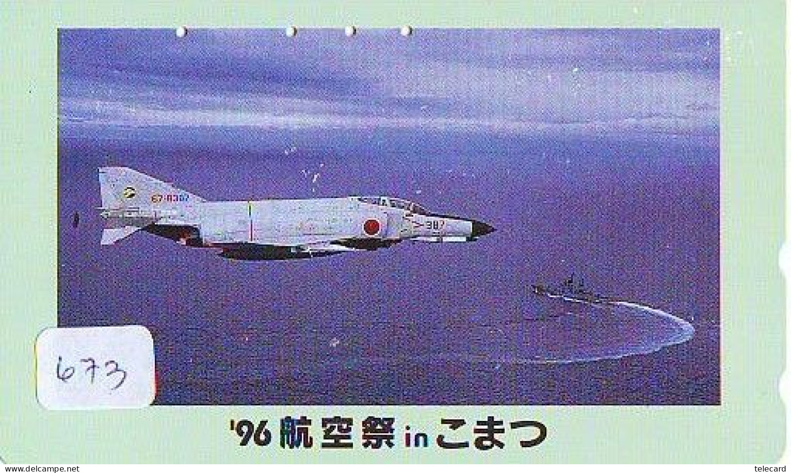 TELECARTE JAPON * MILITAIRY AVION  (673)  Flugzeuge * Airplane * Aeroplano * PHONECARD JAPAN * ARMEE * LEGER VLIEGTUIG - Armada