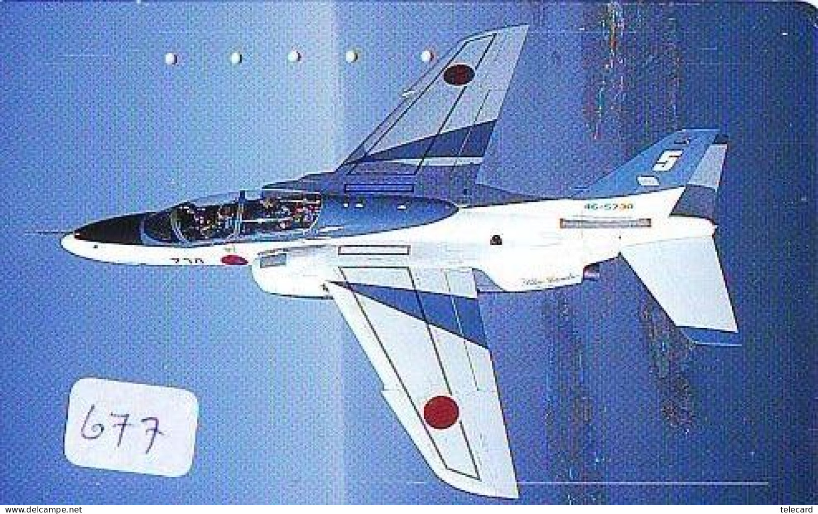 TELECARTE JAPON * MILITAIRY AVION  (677)  Flugzeuge * Airplane * Aeroplano * PHONECARD JAPAN * ARMEE * LEGER VLIEGTUIG - Army