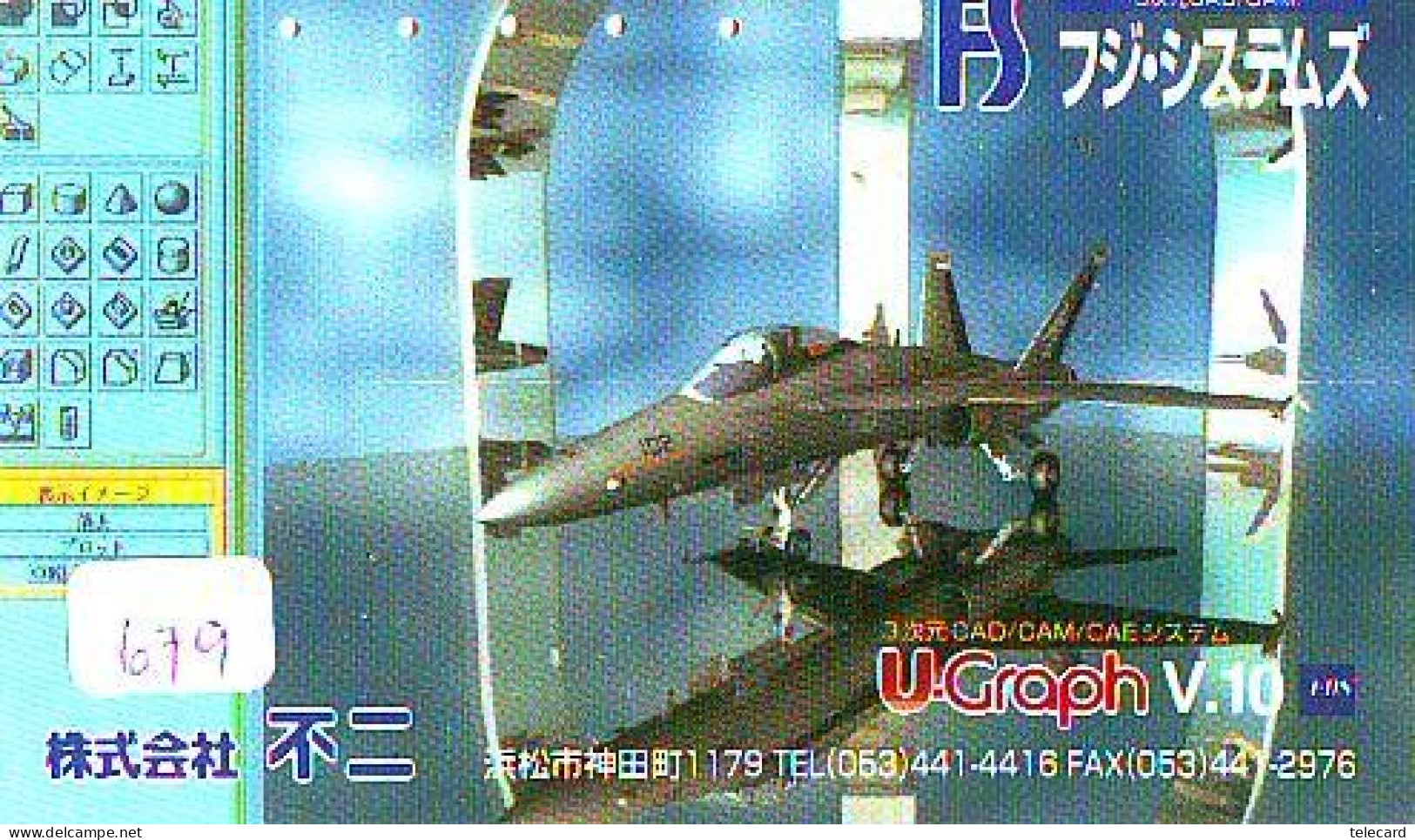 TELECARTE JAPON * MILITAIRY AVION  (679)  Flugzeuge * Airplane * Aeroplano * PHONECARD JAPAN * ARMEE * LEGER VLIEGTUIG - Armada