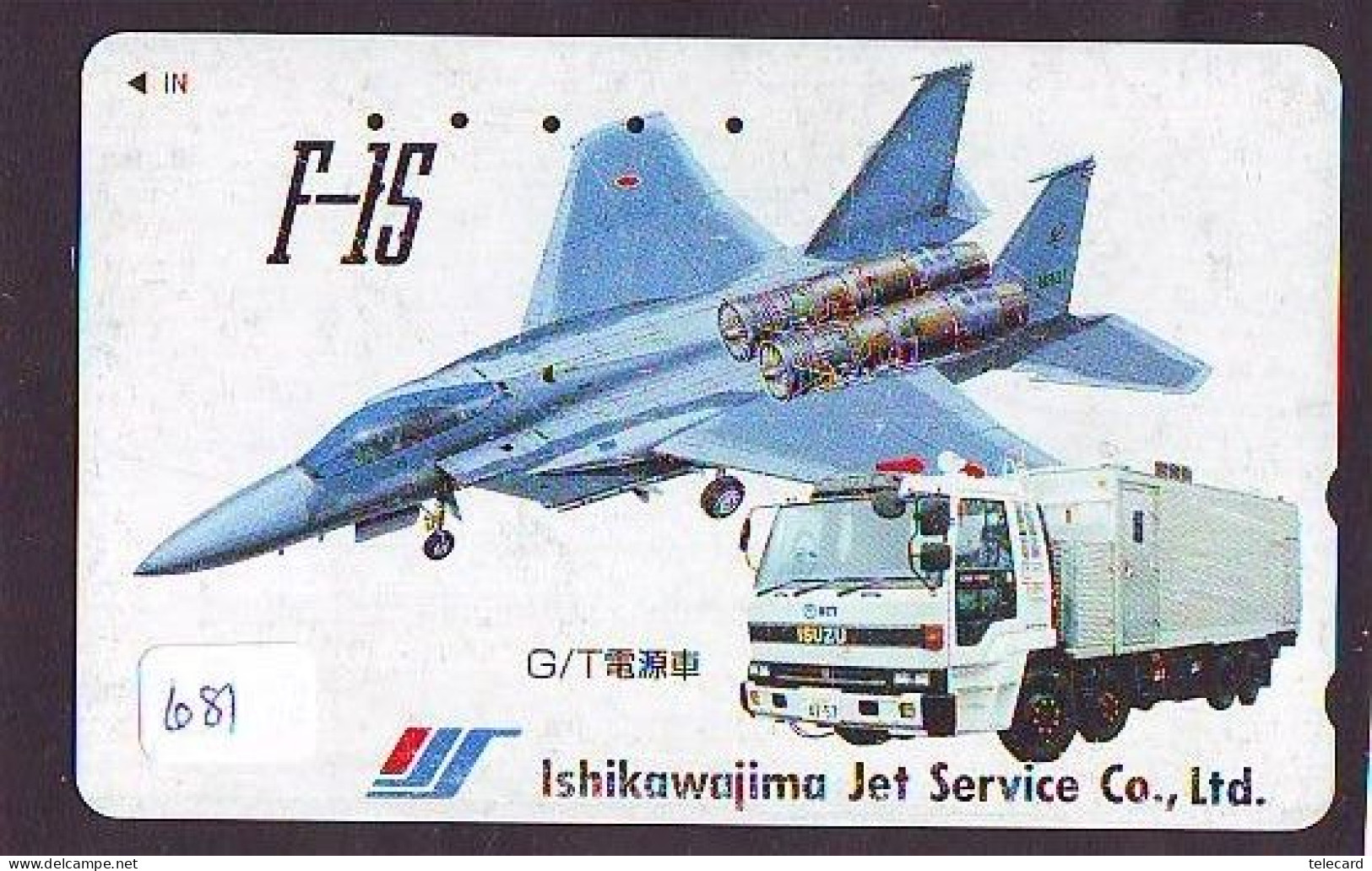 TELECARTE JAPON * MILITAIRY AVION  (681)  Flugzeuge * Airplane * Aeroplano * PHONECARD JAPAN * ARMEE * LEGER VLIEGTUIG - Army