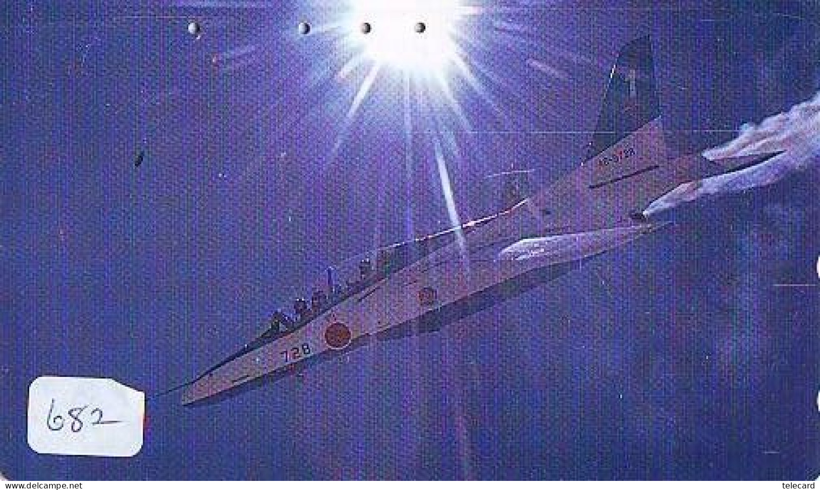 TELECARTE JAPON * MILITAIRY AVION  (682)  Flugzeuge * Airplane * Aeroplano * PHONECARD JAPAN * ARMEE * LEGER VLIEGTUIG - Armada