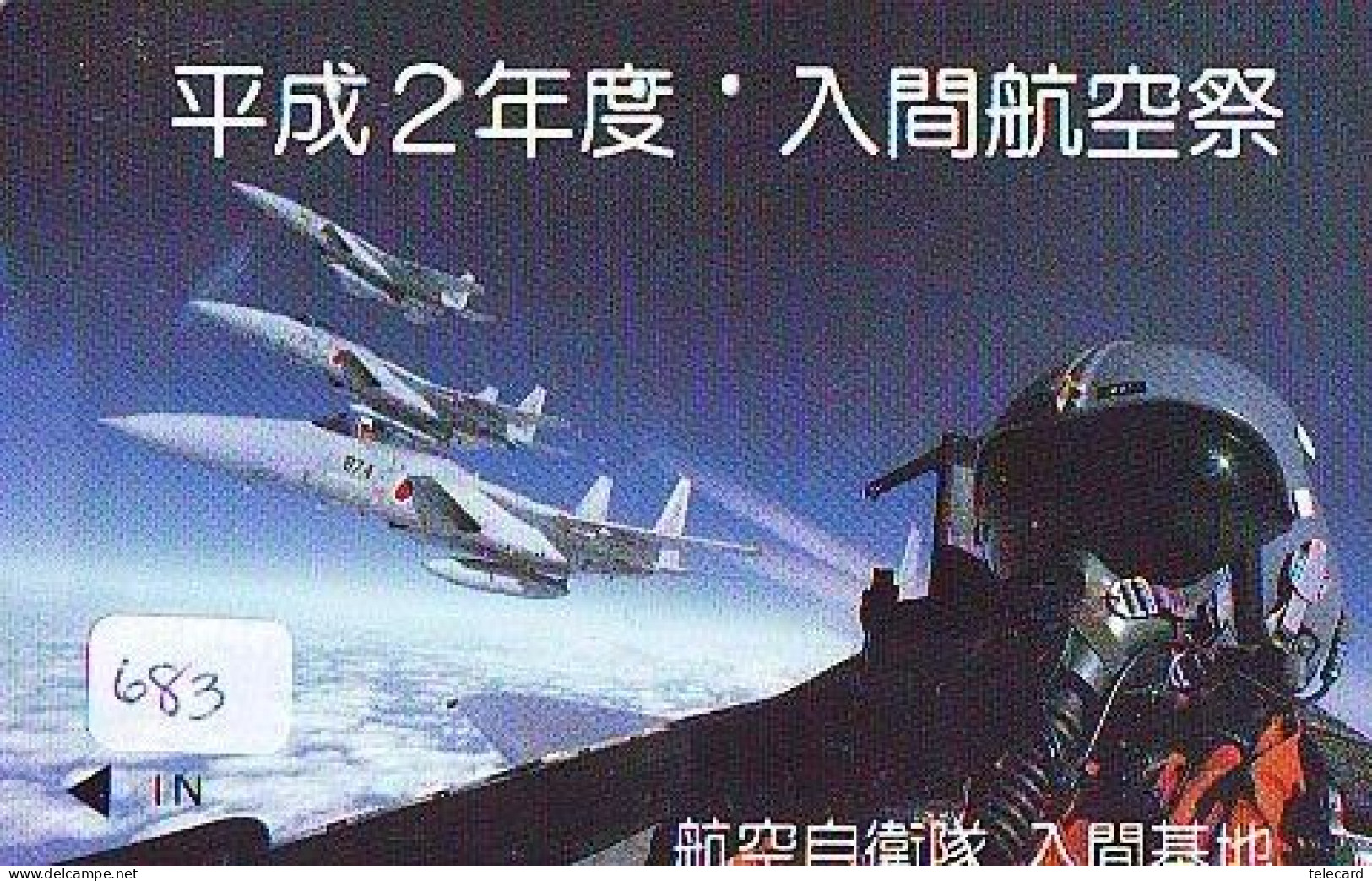 TELECARTE JAPON * MILITAIRY AVION  (683)  Flugzeuge * Airplane * Aeroplano * PHONECARD JAPAN * ARMEE * LEGER VLIEGTUIG - Army
