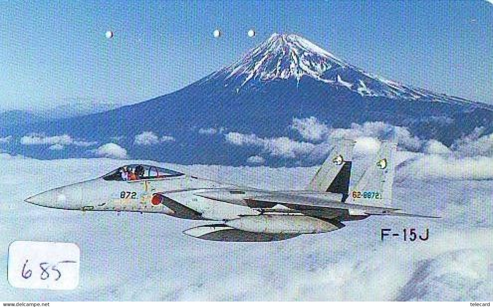 TELECARTE JAPON * MILITAIRY AVION  (685)  Flugzeuge * Airplane * Aeroplano * PHONECARD JAPAN * ARMEE * LEGER VLIEGTUIG - Armée