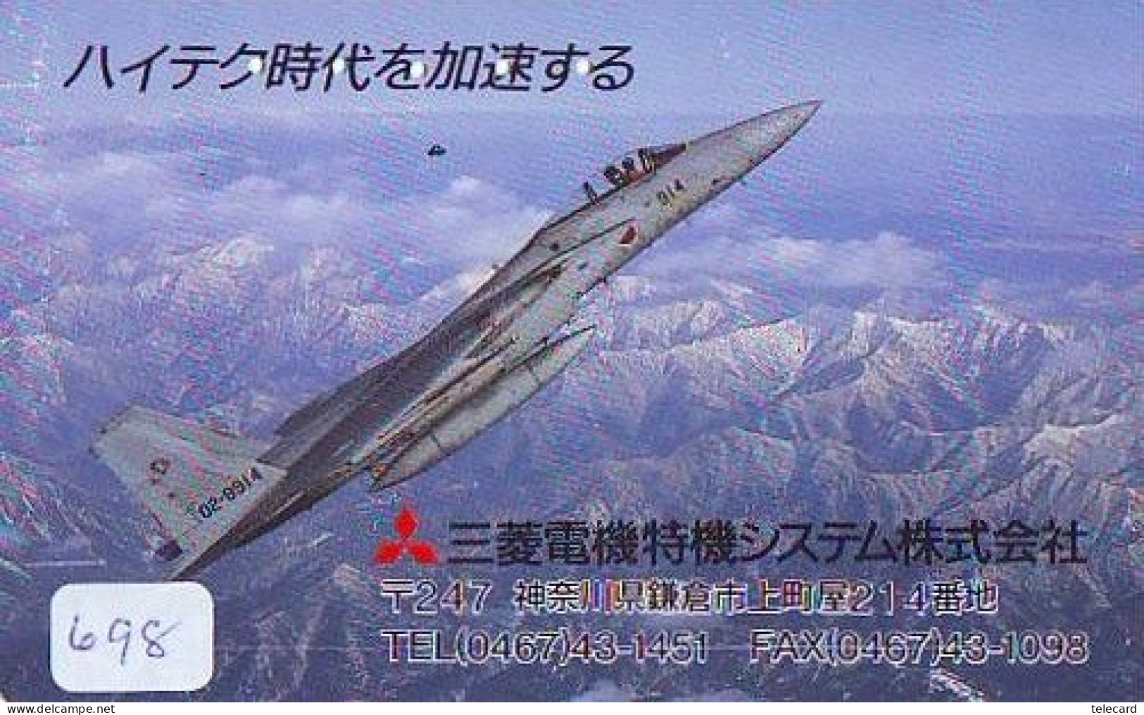 TELECARTE JAPON * MILITAIRY AVION  (698)  Flugzeuge * Airplane * Aeroplano * PHONECARD JAPAN * ARMEE * LEGER VLIEGTUIG - Armée