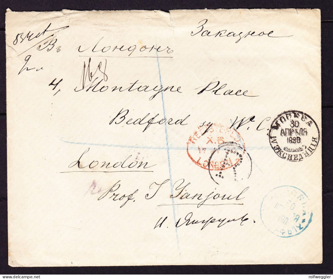 1890 2 R-Briefe Aus Moskau Nach London. Rückseitig Klappe Defekt. Oben Etwas Eingerissen - Lettres & Documents