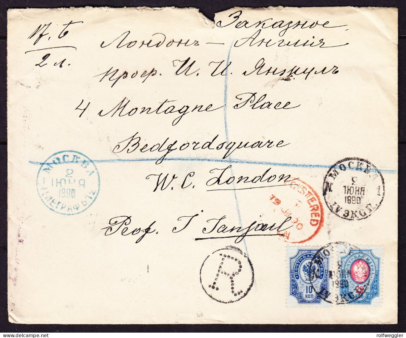 1890 2 R-Briefe Aus Moskau Nach London. Rückseitig Klappe Defekt. Oben Etwas Eingerissen - Lettres & Documents