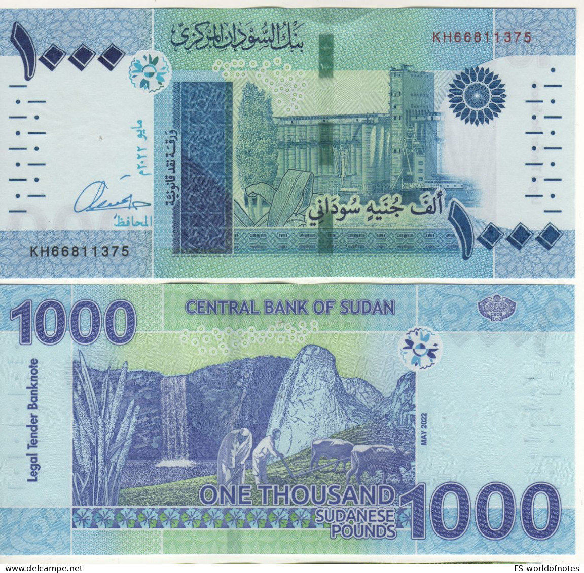 SUDAN  New 1'000 Sudanese Pounds   PW81  "May 2022" (grain Silos At Front, Waterfall, Farmers Plowing Field At Back ) - Sudan