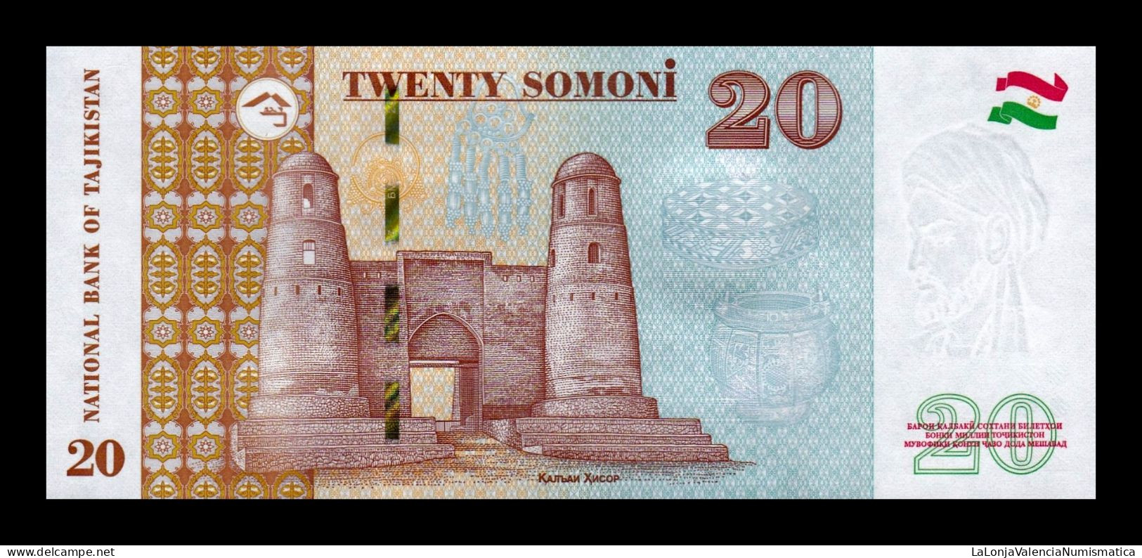 Tajikistan 20 Somoni 2022 (2023) Pick 25e New Sc Unc - Tadjikistan