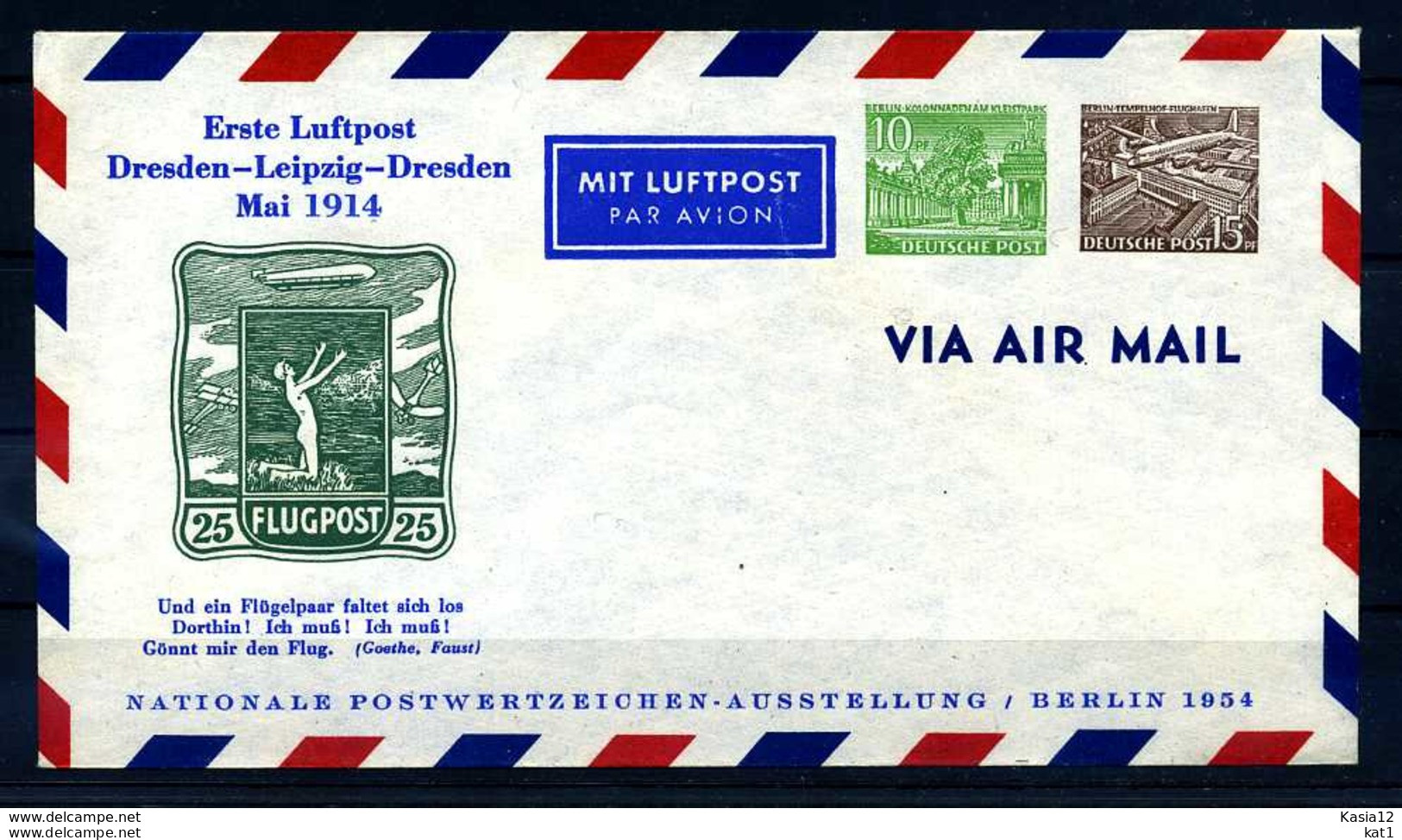 Z28642)Berlin Bauten Privat-GA - Private Covers - Mint