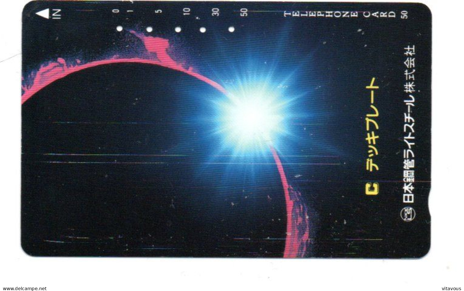 Astronomie Télécarte Japon Phonecard (F 96) - Japón