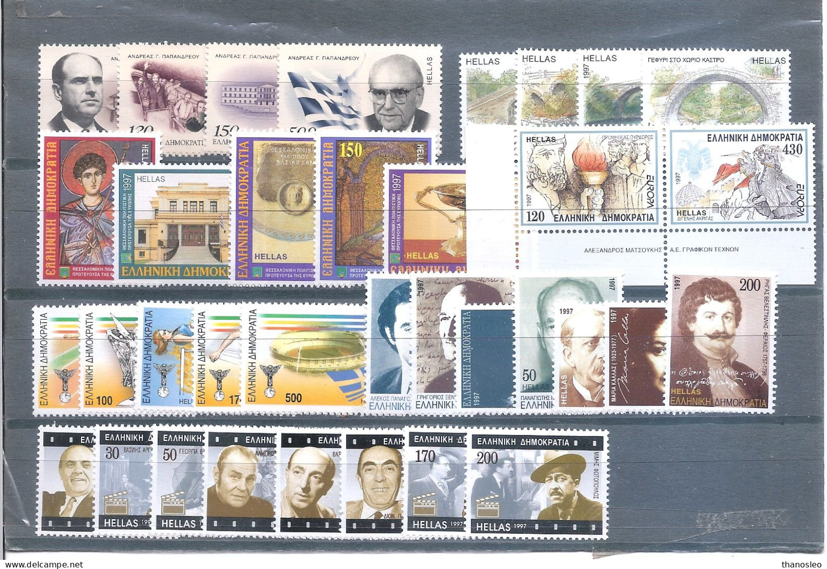 Greece 1997 Full Year MNH VF - Full Years