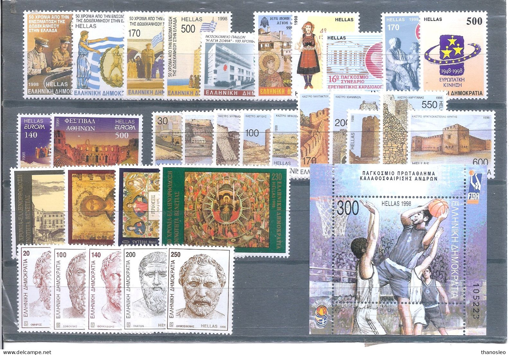 Greece 1998 Full Year MNH VF - Años Completos