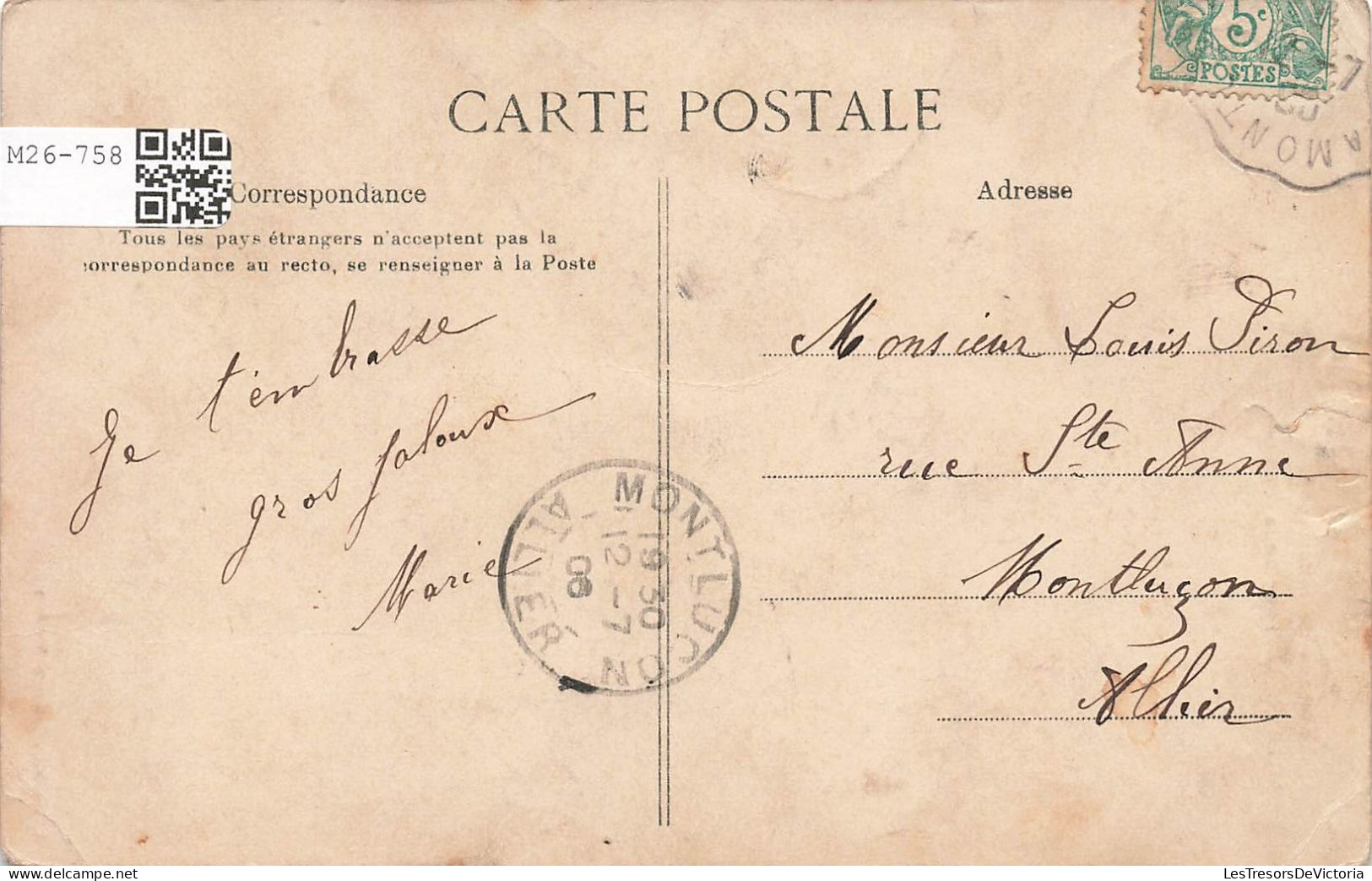 FRANCE - Environs De Montluçon - Huriel - Vue Générale De La Tour De La Toque - Carte Postale Ancienne - Montlucon